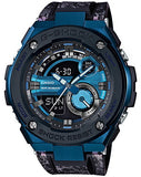 Casio G-Shock S-Steel Layer Guard Structure Men's Watch GST-200CP-2A
