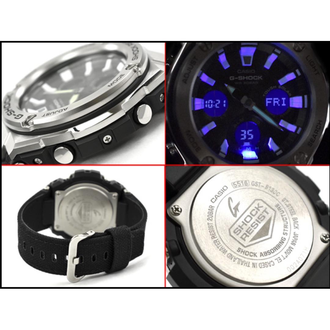 G shock gst sale s130c