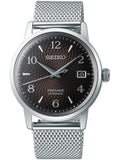 Seiko Presage Cocktail Time 'Margarita' Automatic Men's Watch SRPF39J1
