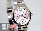 Citizen Wicca Eco-Drive Stainless Steel Ladies Watch FD1026-53W