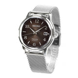 Seiko Presage Cocktail Time 'Margarita' Automatic Men's Watch SRPF39J1