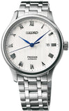 Seiko Presage Zen Garden Automatic Stainless Steel Men's Watch SRPC79J1