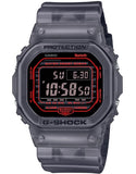 Casio G-Shock Bluetooth Compatible Smartphone Link Men's Watch DW-B5600G-1