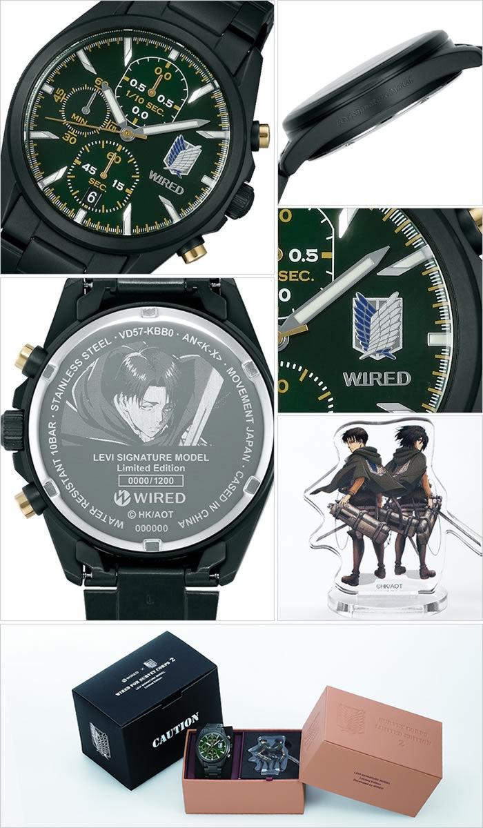 Seiko Wired x Attack on Titan Chronograph Limited Men s Watch