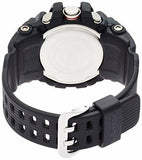 Casio G Shock Mudmaster Rose Gold Themed Men's Watch GG-1000RG-1A
