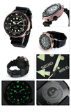 Seiko Marine Master Titanium Limited Edition 1000m Diver's Men's Watch SBBN042