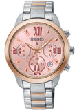 Seiko Lukia Chronograph Quartz Ladies Watch SRWZ90P1