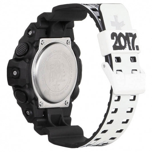 Casio G-Shock x Eric Haze Limited Men's Watch GA-700EH-1A – Spot