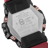 Casio G-Shock Master of G Land Mudmaster Radio Solar Men's Watch GWG-B1000-1A4