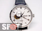 Seiko Presage Zen Garden Open Heart Skeleton Leather Strap Men's Watch SSA379J1