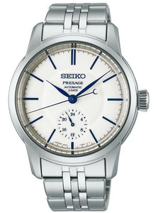 Seiko Presage Arita Porcelain Concentric Craftsmanship Series Men's Watch SPB445