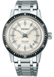 Seiko Presage 60s Crown 60th Anniversary Automatic Men's Watch SRPK61J1
