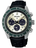 Seiko Prospex Speedtimer Solar Chronograph Cream Dial Men's Watch SSC943P1