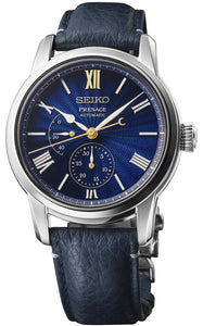 Seiko Presage ‘Laurel Owari Shippo’ Enamel Leather Strap Automatic Man's Watch SPB399J1