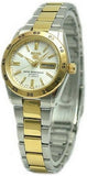 Seiko 5 Water 50m Resist Two-Tone Automctic Ladies Watch SYMG42J1