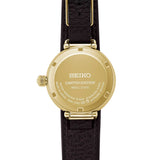 Seiko Presage Classic Enamel 145th Anniversary Limited Edition Watch SPB538J1