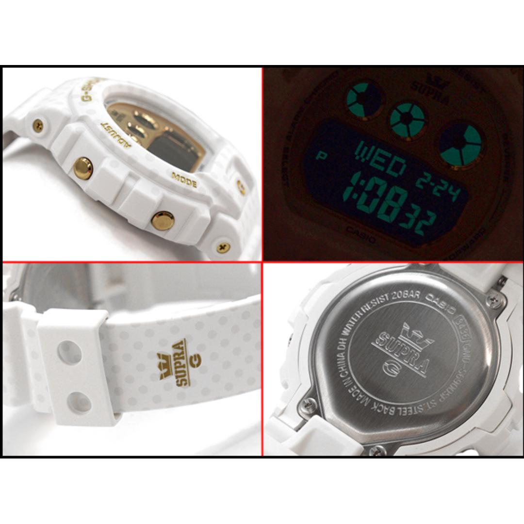 G shock supra limited edition top