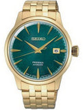 Seiko Presage Cocktail Time Gold Tone Stainless Steel Men's Watch HCB010J1