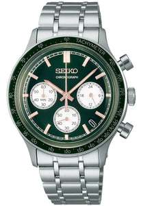 Seiko Chronograph Tachymeter Quartz Stainless Steel Men's Watch SSB481P1