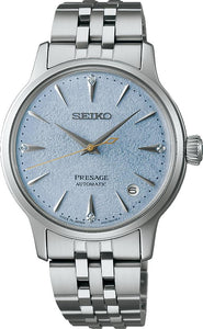 Seiko Presage Cocktail Frozen Skydiving Diamond Automatic Ladies Watch SRPL61J1