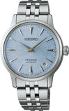 Seiko Presage Cocktail Frozen Skydiving Diamond Automatic Ladies Watch SRPL61J1