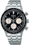 Seiko Chronograph Tachymeter Quartz Stainless Steel Men's Watch SSB479P1