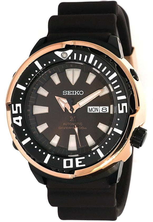 Seiko Prospex Asia 2200 pcs Limited Rose Gold Baby Tuna Men's Watch SRPD14K1