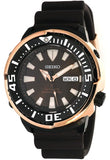 Seiko Prospex Asia 2200 pcs Limited Rose Gold Baby Tuna Men's Watch SRPD14K1