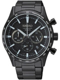 Seiko Chronograph 100m Black Stainless Steel Men's Watch SSB415P1