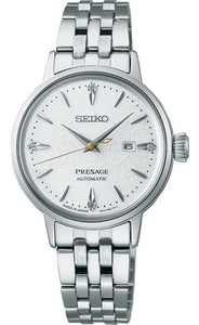 Seiko Presage Cocktail Time Hot Buttered Rum Diamond-set Ladies Watch SRE017J1
