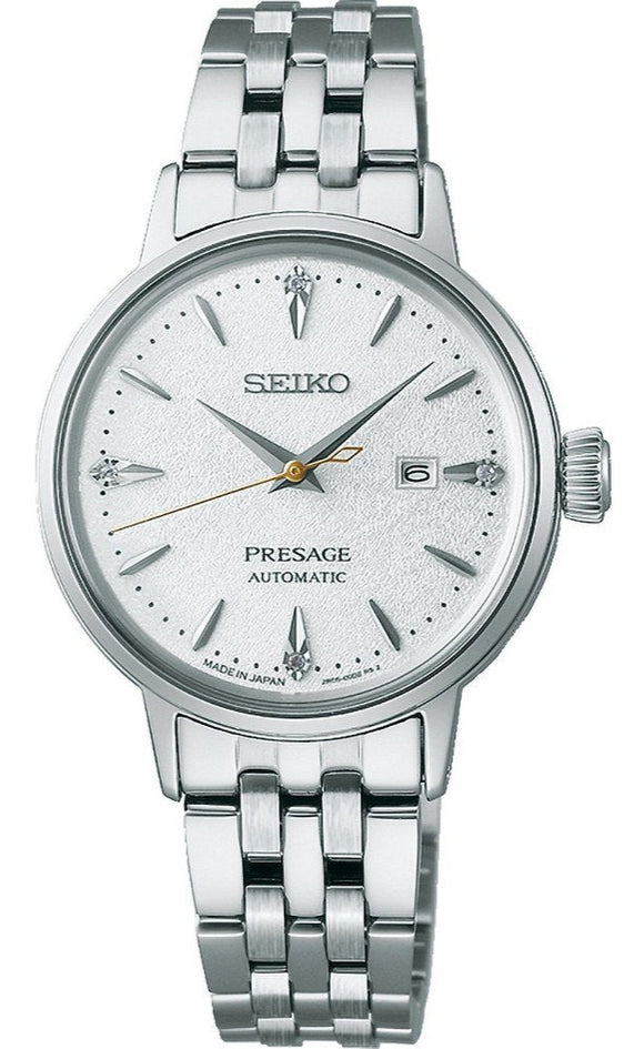 Seiko Presage Cocktail Time Hot Buttered Rum Diamond-set Ladies Watch SRE017J1