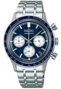Seiko Chronograph Tachymeter Quartz Stainless Steel Men's Watch SSB477P1