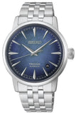 Seiko Presage Cocktail Time Emerald Mist Whisky Automatic Men's Watch HCB001J1