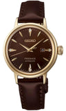 Seiko Presage Cocktail Time Jamaican Coffee Diamond-Set Ladies Watch SRE020J1