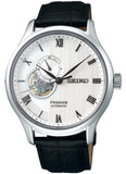 Seiko Presage Zen Garden Open Heart Skeleton Leather Strap Men's Watch SSA379J1