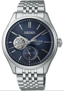 Seiko Presage Classic Open Heart Blue Dial Automatic Men's Watch SPB527J1