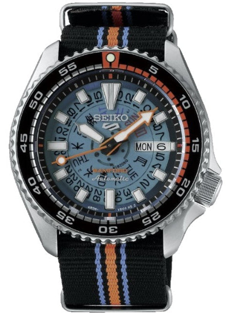 Seiko 5 Sports x Bamford Limited NATO Strap Automatic Men's Watch SBSA315