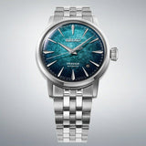Seiko Presage Cocktail Time Emerald Mist Whisky Automatic Men's Watch HCB001J1