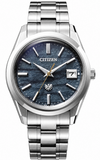 Citizen Silver Tone Super Titanium Limited Edition Men's Watch AQ4100-65L