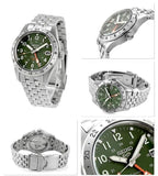 Seiko 5 Sports Field Series GMT Automatic Men's Watch HDB001J