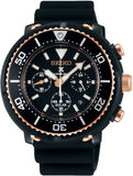 Seiko Prospex Diver Scuba Limited Edition Solar Men's Watch SBDL038