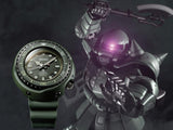 Seiko Prospex x Gundam Zaku II 40th Anniversary 1000m Men's Watch SLA029J1