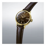 Seiko Presage Cocktail Time Jamaican Coffee Diamond-Set Ladies Watch SRE020J1
