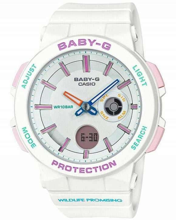 Casio Baby-G Wildlife Promising Limited Ladies Watch BA-255WLP-7A