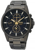 Seiko Chronograph WR100m Quartz Men's Watch SNAF07P1