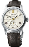 Seiko Presage ‘Laurel Arita’ Leather Strap Automatic Man's Watch SPB397J1