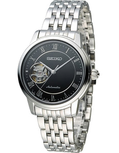 Seiko Presage Automatic Sapphire Stainless Steel Ladies Watch SSA855J1