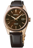 Seiko Presage Sharp Edge Series Rose Gold Men's Watch SPB170J1