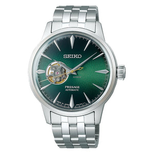 Seiko Presage Cocktail Time "GRASSHOPPER" Automatic Men's Watch SSA441J1