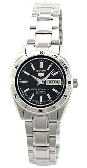 Seiko 5 automatic hot sale 21 jewels 50m